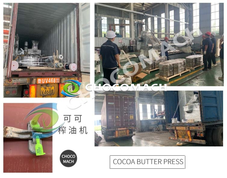祝賀洛陽鑫兆豐液壓榨油機(jī)(可可榨油機(jī)）揚帆海外市場新征程